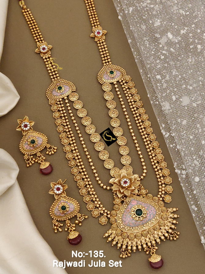 Golden Antique Long Rajwadi Jula Set Bridal Jewellery Catalog
